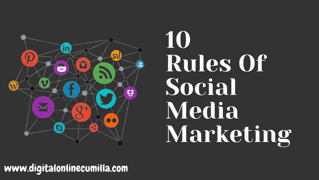 The rules of social media marketing