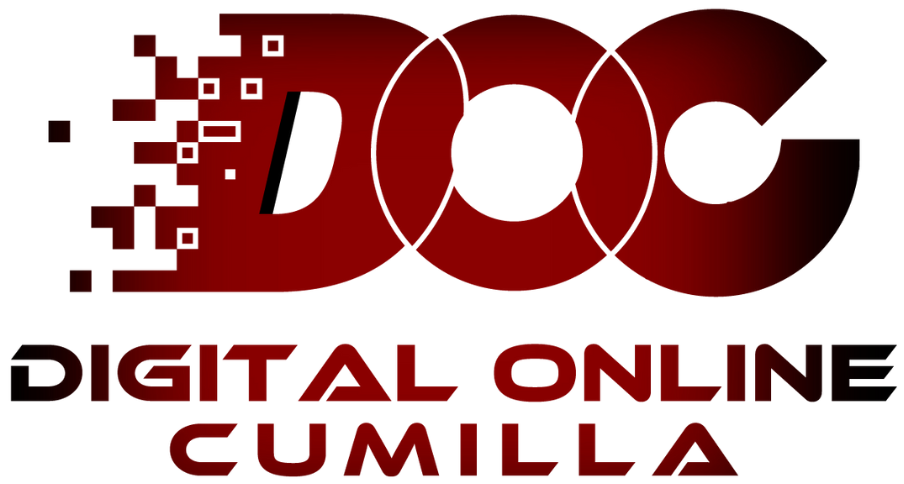 Digital Online Cumilla