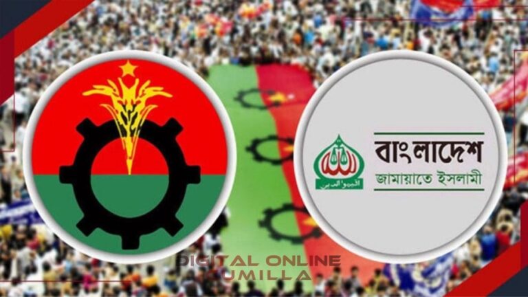 তত্ত্বাবধায়কের গঠন পদ্ধতিতে রাজি হয়নি বিএনপি-জামায়াত