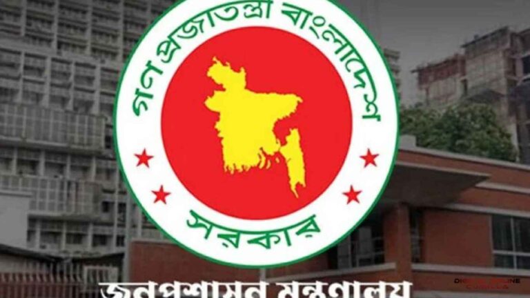 বিদেশ ভ্রমণের জিওতে বাধ্যতামূলকভাবে পাসপোর্ট নম্বর উল্লেখের নির্দেশ