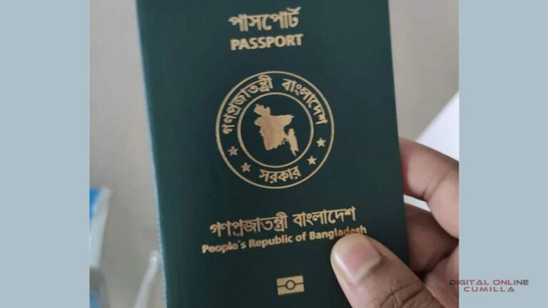 বৈশ্বিক পাসপোর্ট র‍্যাংকিংয়ে উন্নতি, বাংলাদেশ এগিয়েছে তিন ধাপ