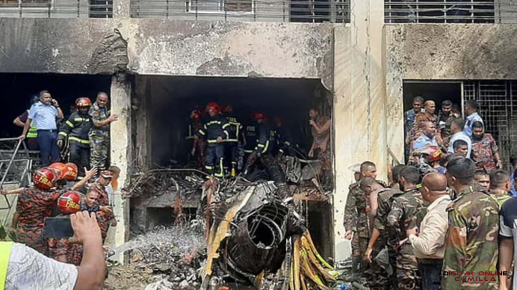 মাইলস্টোন স্কুলে যুদ্ধবিমান বিধ্বস্ত তদন্তে ৯ সদস্যের সরকারি কমিশন গঠন