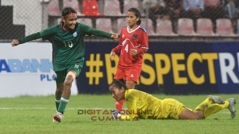 সাগরিকার হ্যাটট্রিকে বিধ্বস্ত নেপাল, অপরাজিত চ্যাম্পিয়ন বাংলাদেশ