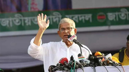 বিএনপি