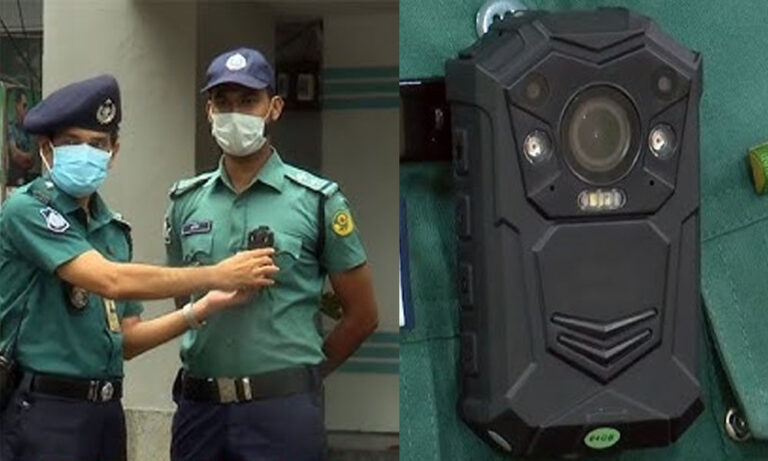 বডি ক্যামেরা