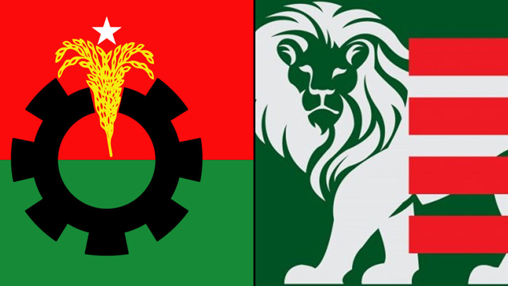 পিআর