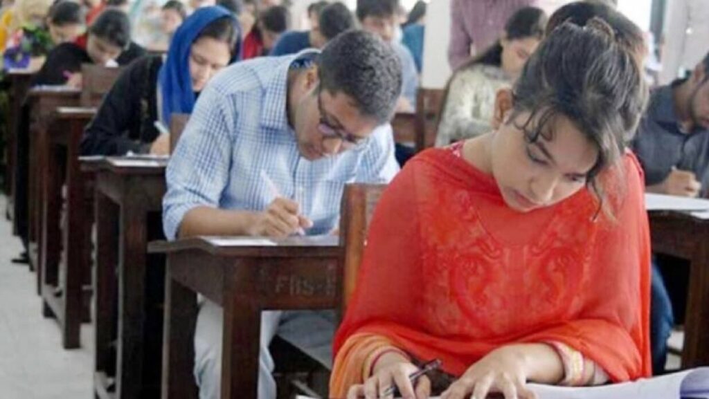শিক্ষক নিয়োগ